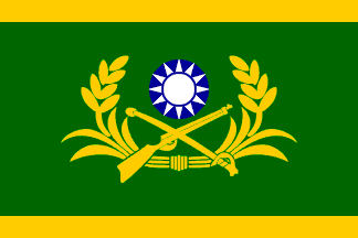 [flag of Deputy Commanader-in-Chief of the Army]